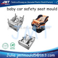 Baby Safety Car Seat Mould by Chinese Mould Manufacturer